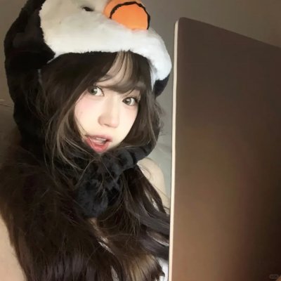炙热
